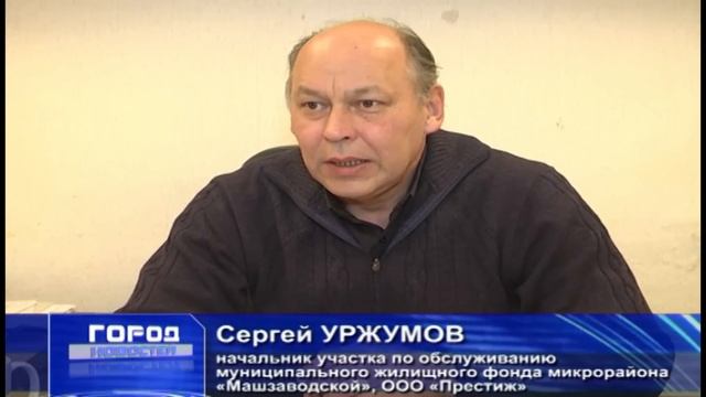 20 10 2015 в квартире бесконтрольно льет вода, которая топит подвал смотреть онлайн