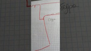 греческая ряса выкройка шей сам