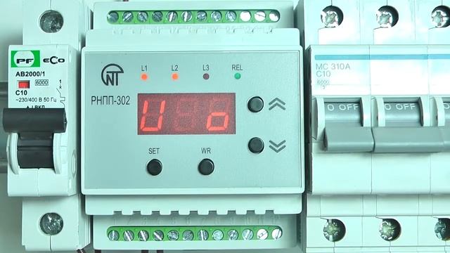 Трехфазное реле напряжения РНПП 302 смотреть онлайн