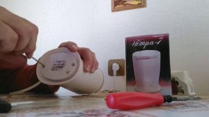 Снятие ножа у кофемолки