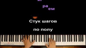 топ 5 страшных песен.