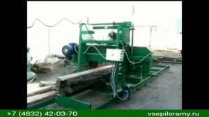 Пилорама ленточная  Тайга Т 4 с приводом перемещения