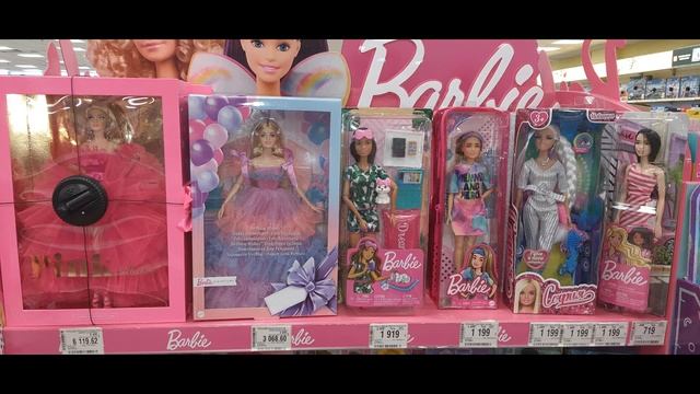 Детский мир куклы скидки акция смотреть онлайн