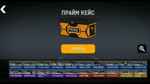 😱МНЕ ВЫПАЛ НОЖ В БЛОКПОСТ МОБАЙЛ! САМОЕ ЛУЧШЕЕ ОТКРЫТИЕ В BLOCKPOST MOBILE