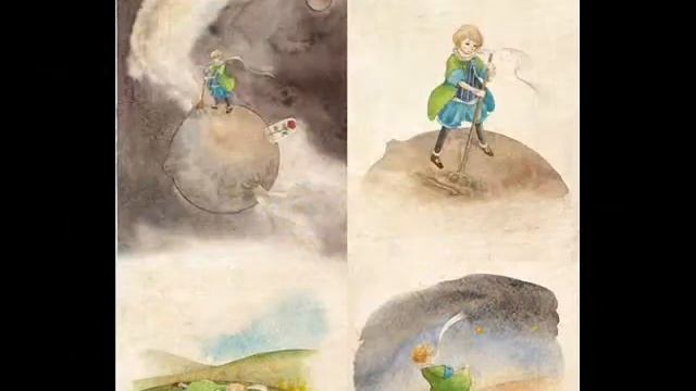 Буктерейлер Маленький принц смотреть онлайн