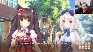 РАЗВРАТНЫЕ КОШКИ ► Nekopara Vol. 1 Прохождение на русском ► Часть 1