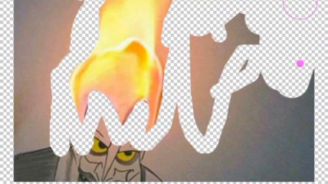 Топ программа для обрезки фото! смотреть онлайн