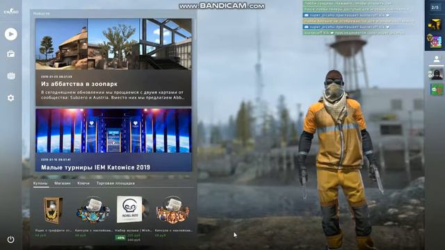 егор кузнецов играет с пикачу 001 смотреть онлайн