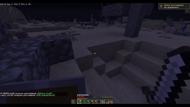 Играю на сервере Милс Кела (опять) смотреть онлайн