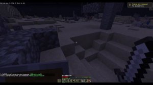 Играю на сервере Милс Кела (опять)