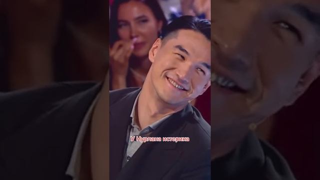 Показать, как довели до слез Мартиросяна? смотреть онлайн