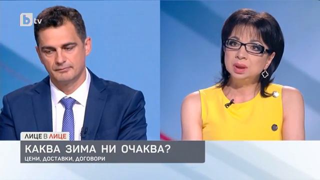 Лице в лице: Станислав Тодоров: Без руски газ сме изправени пред криза смотреть онлайн