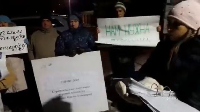 Итоговое собрание ППМИ 2020 Цветы Башкирии (Детская площадка) Кировский района УФА