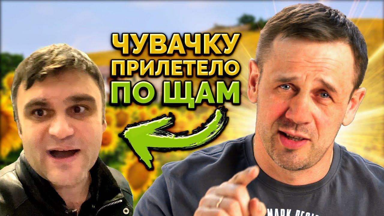 ❗ВИДЕО КОЛЛЕКТОРА❗ ВЗЫСКАТЕЛЬ ИЗ ПОЧКА-БАНКА| БАНКРОТСТВО | Кузнецов | Аллиам