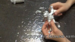 Зайчик из ваты