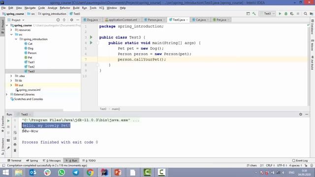 Урок 6 - Dependency Injection. Знакомство (Spring для Начинающих) смотреть онлайн