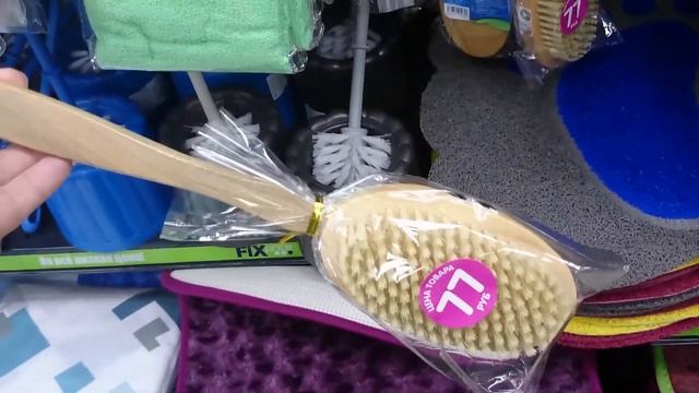 Самые свежие новинки из магазина Фикс Прайс! Много интересных товаров!
