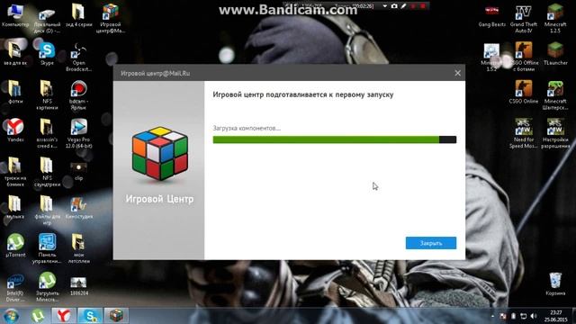 как скачать варфейс