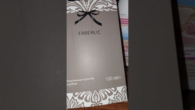 Колготки в Рубчик качество?и новые кондиционеры? смотреть онлайн