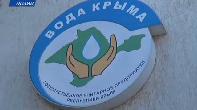 Сергей Аксенов представил план развития Крыма на ближайшие 5 лет