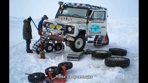 #718. Нива на гусеницах