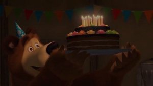 Saludo personalizado Masha y el oso para Mía Ximena