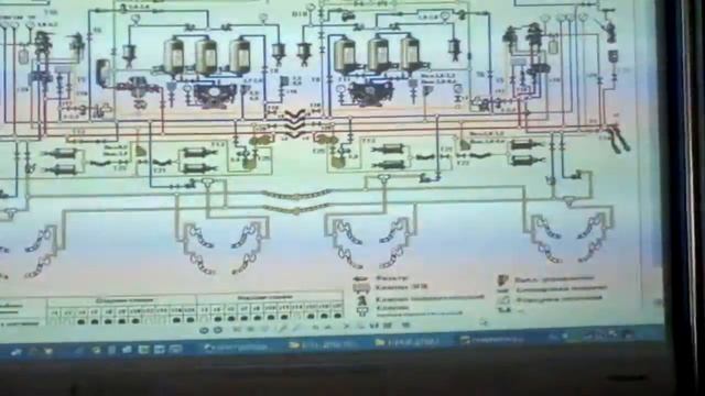 Пневмо схема 1часть ВЛ-10 смотреть онлайн