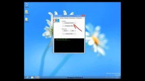 Активация Windows 8  Enterprise