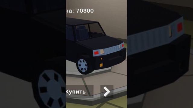 НОВАЯ ИГРА РАЗРАБА ССБ2 ¦¦ SIMPLE CAR SIMULATOR ¦¦ #ssb2 #ssb3 #gorebox #neon1