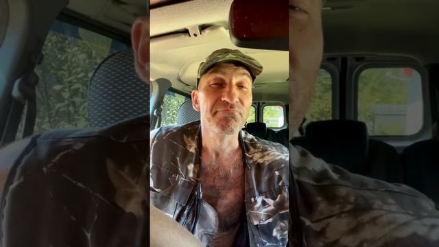 Анекдот про мужа фермера и жену в первую брачную ночь ? смотреть онлайн