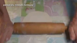 Как приготовить кутабы с тыквой. Вкусный рецепт -мука +вода + тыква