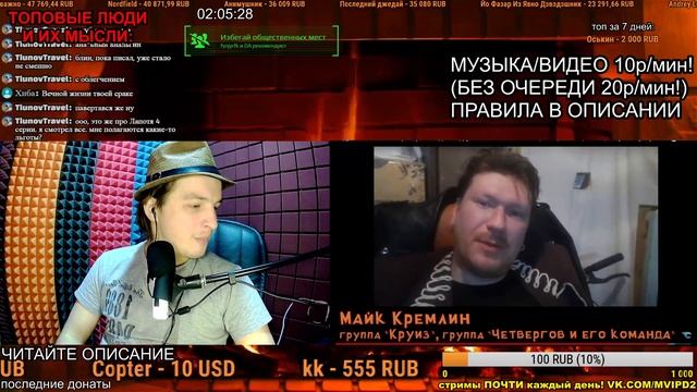 "КАКОЙ ЖЕ Я МИЛЫЙ" в видео Сокола. СОКОЛ обвиняет кого-то в ЧСВ ЛОЛ))) смотреть онлайн