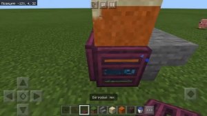 как сделать игровой автомат в Майнкрафт