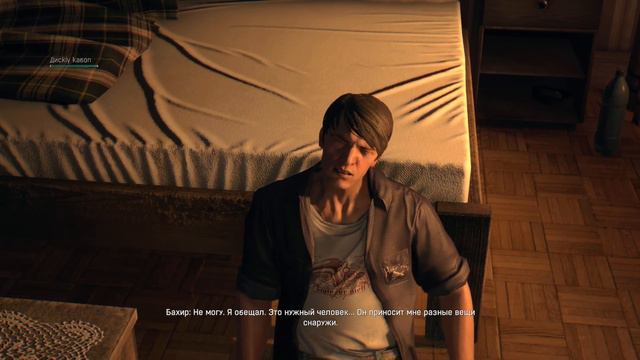 Уолтер убери свой ...\ Просто получаем по ASS смотреть онлайн