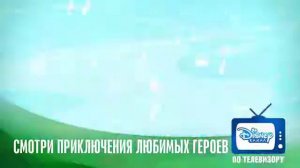 мультфильм    Нине Надо Выйти!   серия 06   Пляж