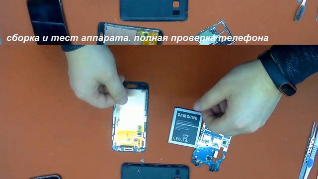 Как восстановить от последствий влаги Samsung Galaxy J1 Mini SM-J105H смотреть онлайн
