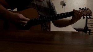 Серьга-страна чудес(кавер на гитаре)