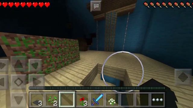 мы играли в привет сосед смотреть онлайн