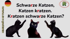 Немецкий язык - Тренируем немецкое произношение (звук R)/Немецкие скороговорки/НЕМЕЦКИЙ И НЕ ТОЛЬКО