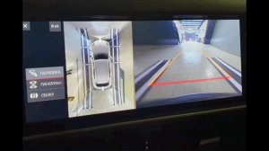 Система кругового обзора 360 Surround View Porsche CAYENNE E3 . PORSCHE-UPGRADE.RU