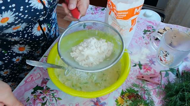 БЛИНЫ ИЗ КАБАЧКОВ. смотреть онлайн