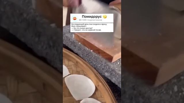 Анекдот про курорт #приколы #шутки #юмор #разрывная #лигаплохихшуток #анекдот #анекдоты смотреть онлайн