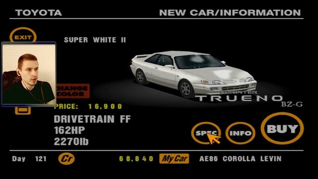 Gran Turismo ps1 в 2023 году #7 | ПОТНЫЕ, НО КРУТЫЕ ЧЕМПИОНАТЫ | Гран туризмо пс1 прохождение
