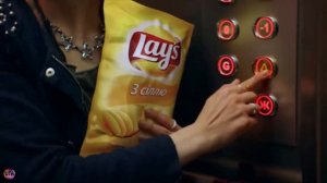 Украинская реклама новинки от Lays, 2018
