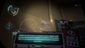 Прохождение Outer Wilds [12] - Высокоэнергетическая лаборатория