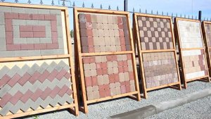 Тротуарная плитка Алом