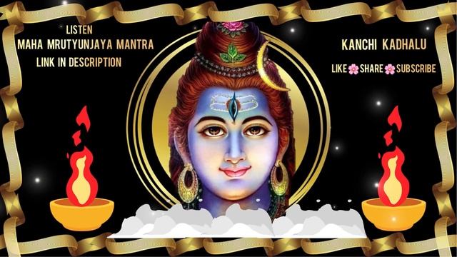 Powerful Lord Shiva Meditation - By Sri Sadguru - Panchakshari - Om Namah Sivaya ?? смотреть онлайн