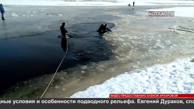 24 04 Утонувшего мальчика нашли смотреть онлайн