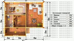 Проект дома 9х8 с мансардой