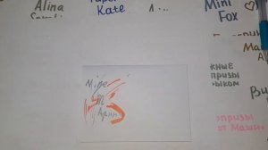 Как я рисую БУМАЖНЫЕ сюрпризы//Чем я рисую?/?СТИКЕР своими руками??